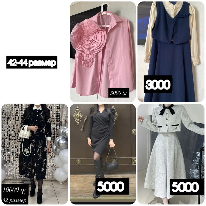 Продам платья в хорошем состоянии