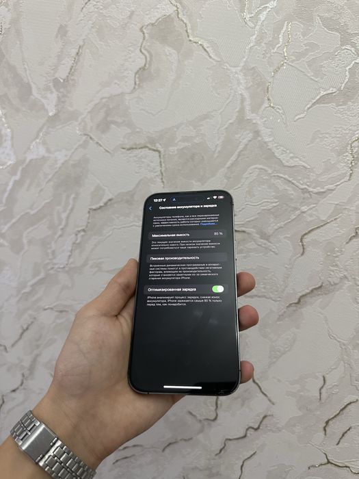 Iphone 14 pro max 128gb