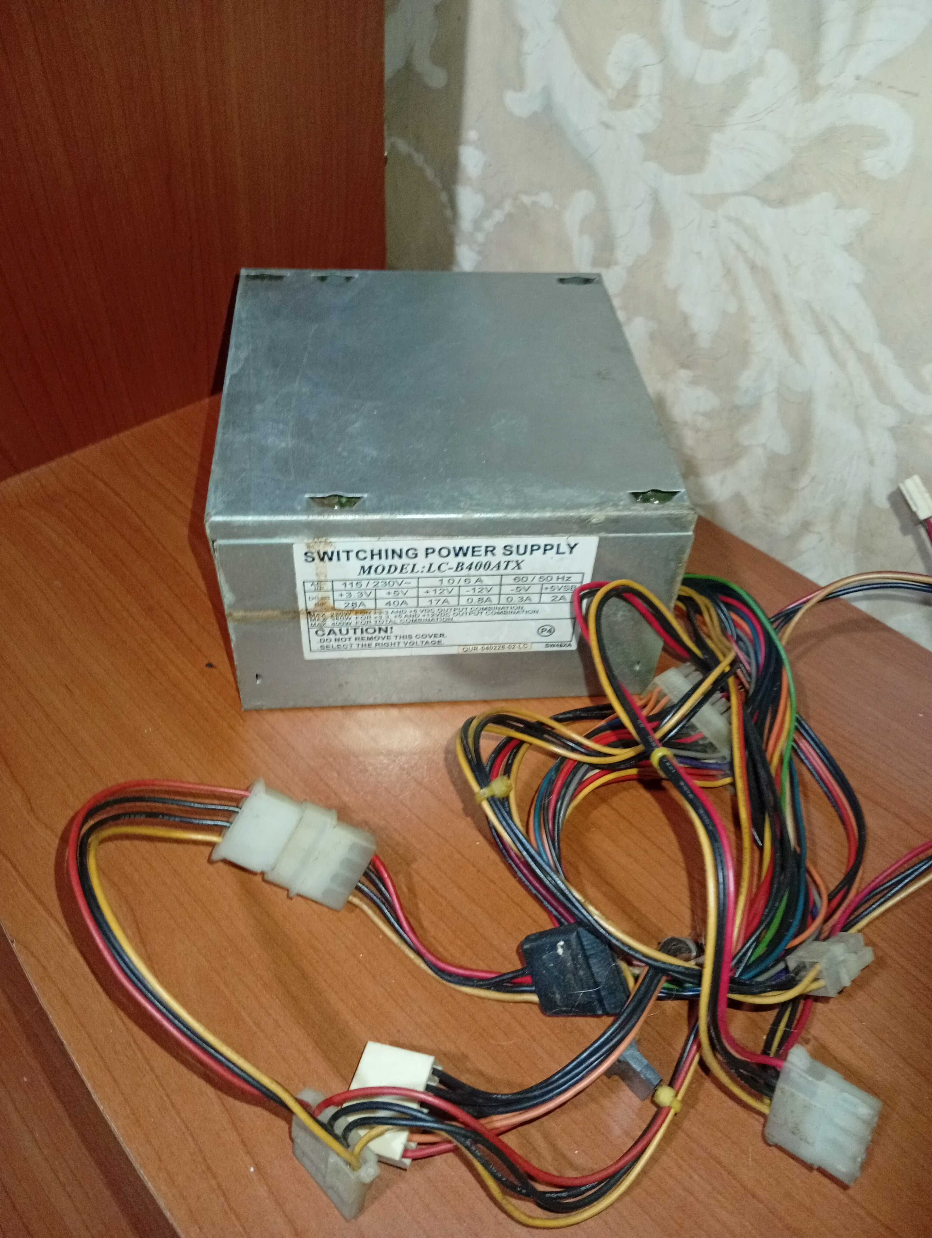 sursa pc functionala
