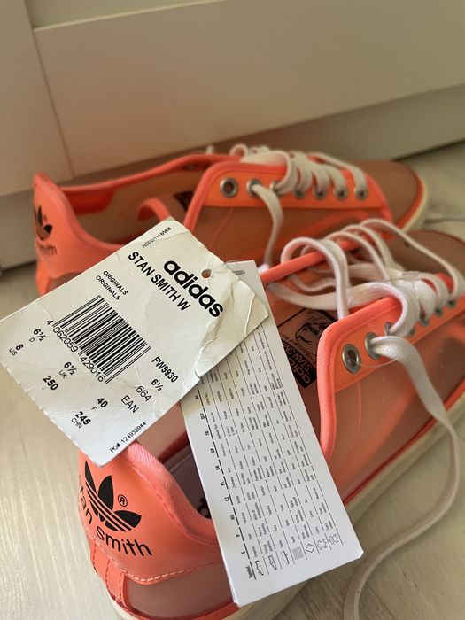 Прозрачни кецове Adidas Stan Smith