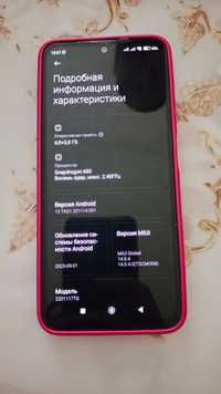 Продам телефон Redmi Note 11