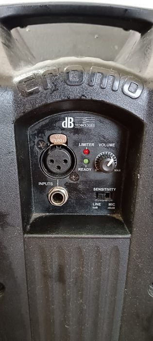 Активная колонка dB 12 "