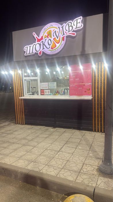 Киоск в отличной локации