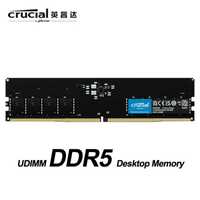 | Оперативная память DDR5 16GB 5600МГц UDIMM PC5-38400 Crucial