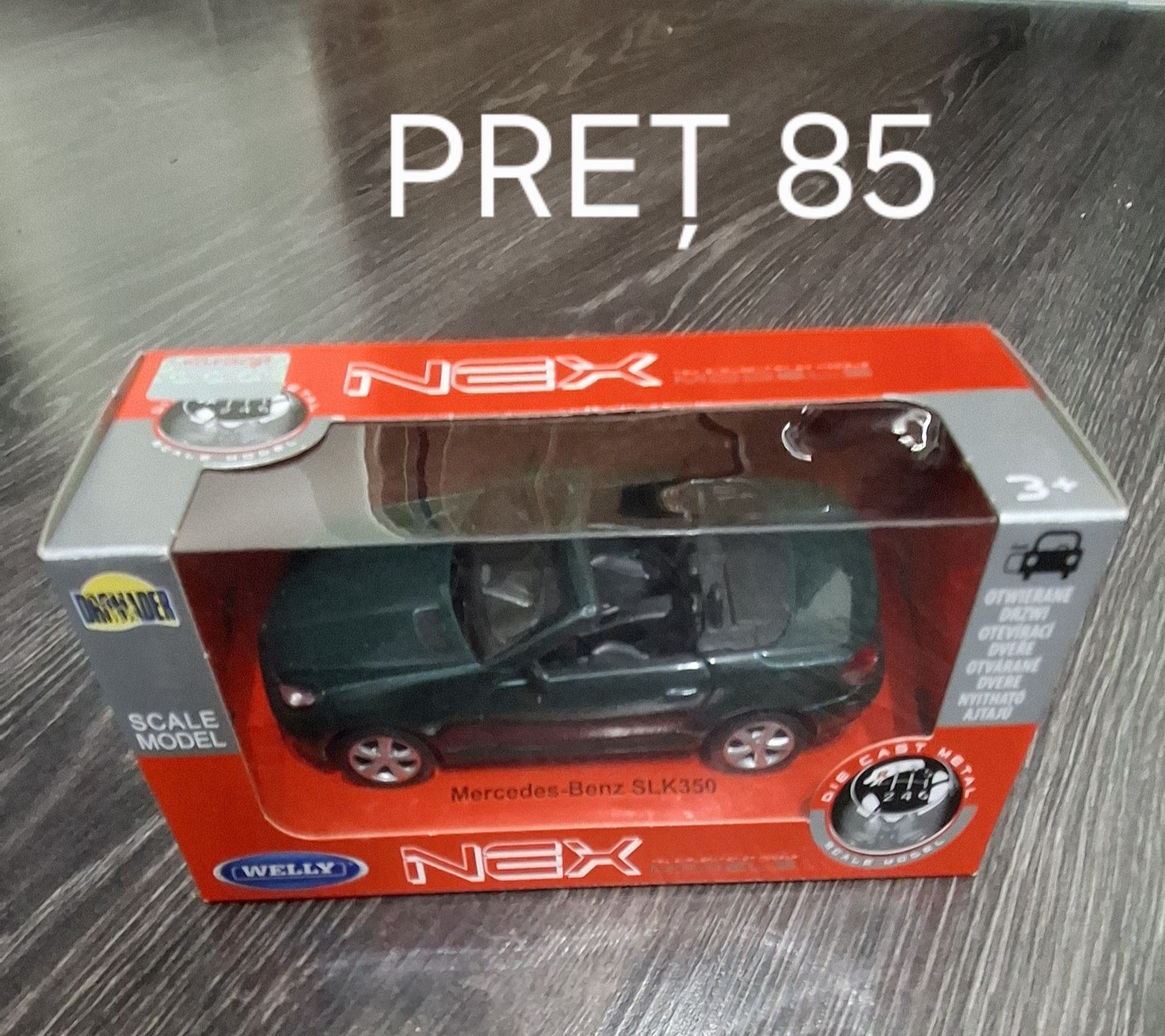 VÎND machete din metal de colecție