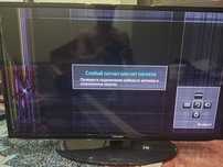 Televizor samsung original malayziya zapchastga