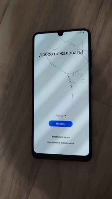 Samsung a31 торг уместен