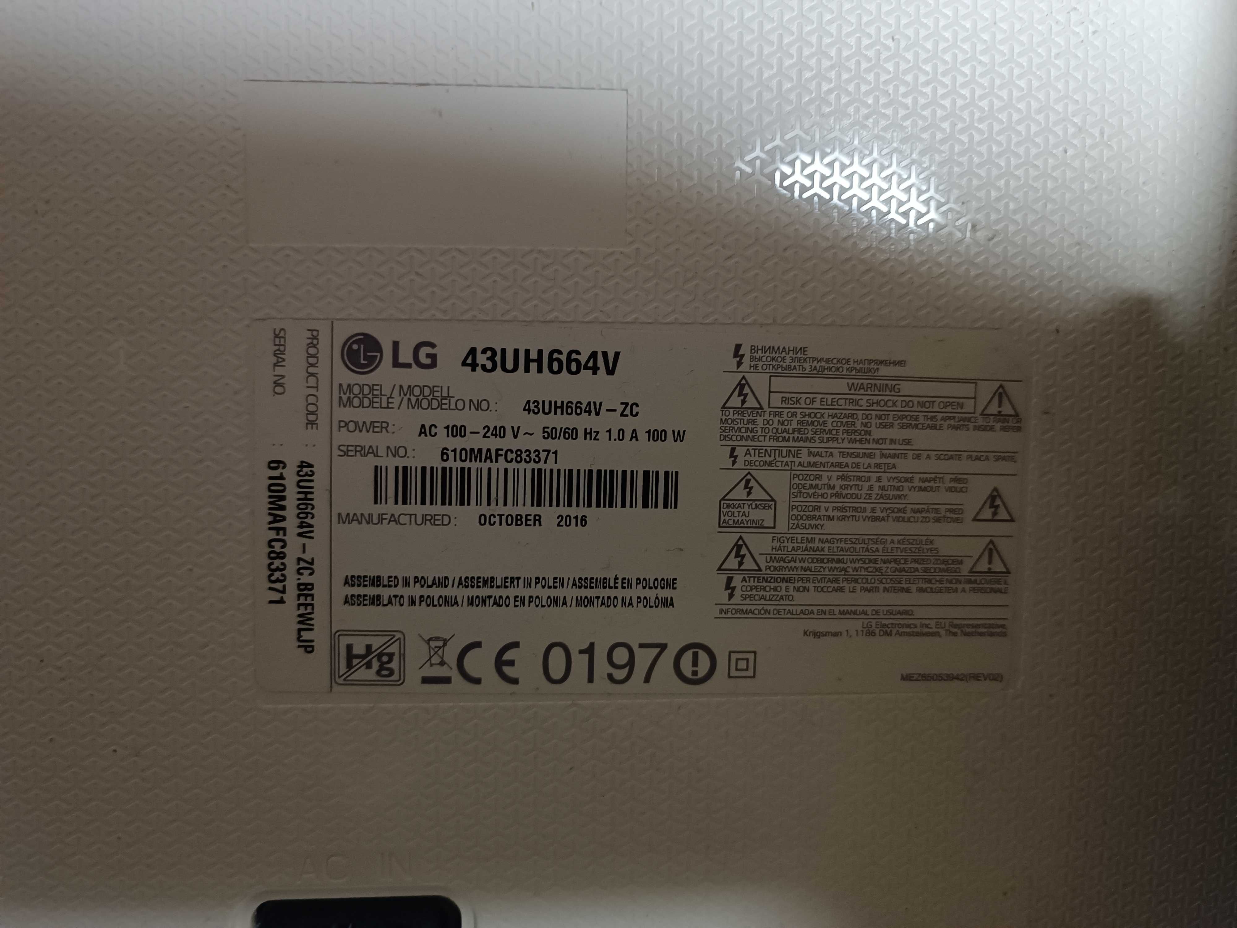 LG 43 инча Smart TV