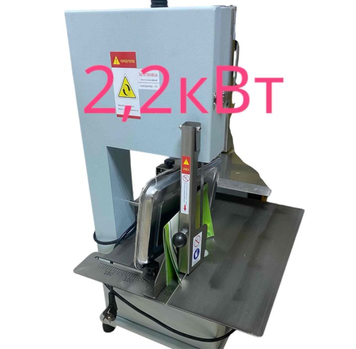 Пила   костерезка  для мяса и костей усиленная.