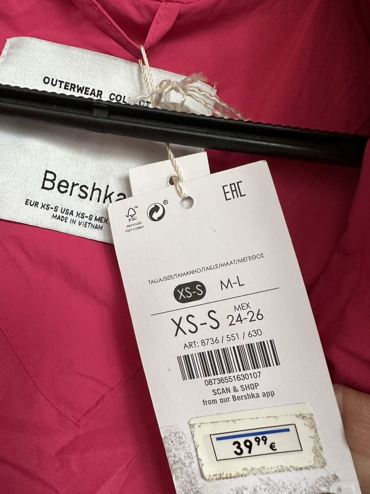 Bershka- ново, дълго елече