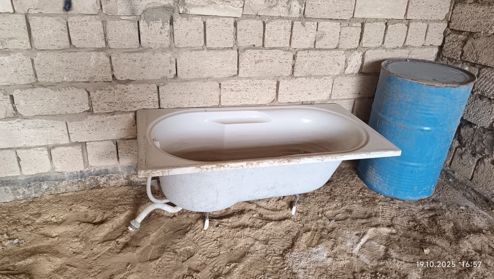 БУ Ванна сатылады