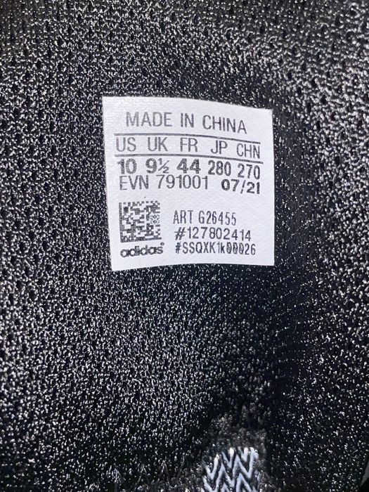 Adidas Terrex Pathmaker ClimaProof Boost