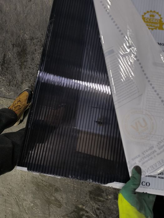 Leksan Golden Plast Optom