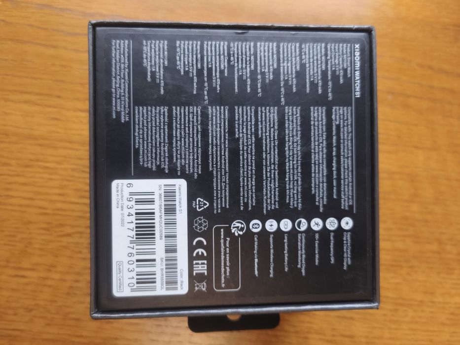 Часовник XISOMI S1