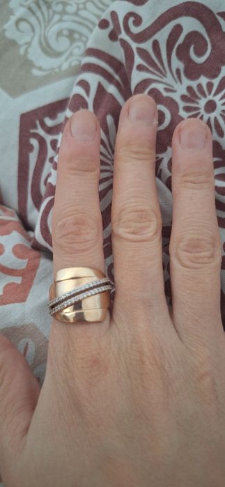 Алтын сакина !!!