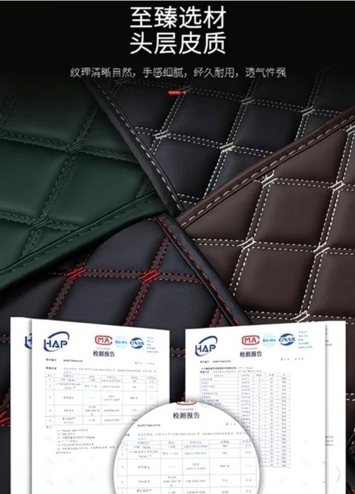 Коврик в багажник BYD Song plus, чехол в багажник