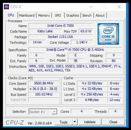 Геймърски компютър Lenovo Intel® Core™ i5-7500 8gb DDR4 Ssd GTX745