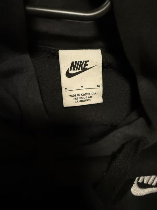 Nike “Club Fleece” суичър