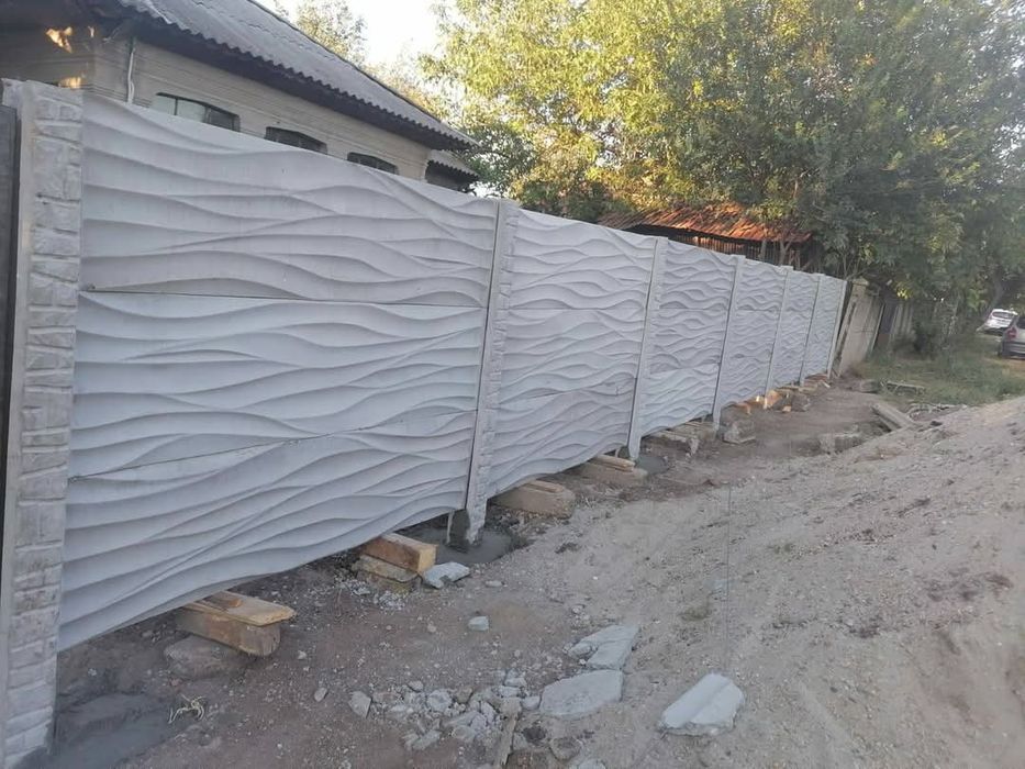 Gard beton armat