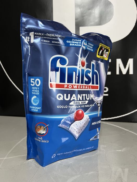 Почистване за съдомиялна Finish Quantum 50 таблетки
