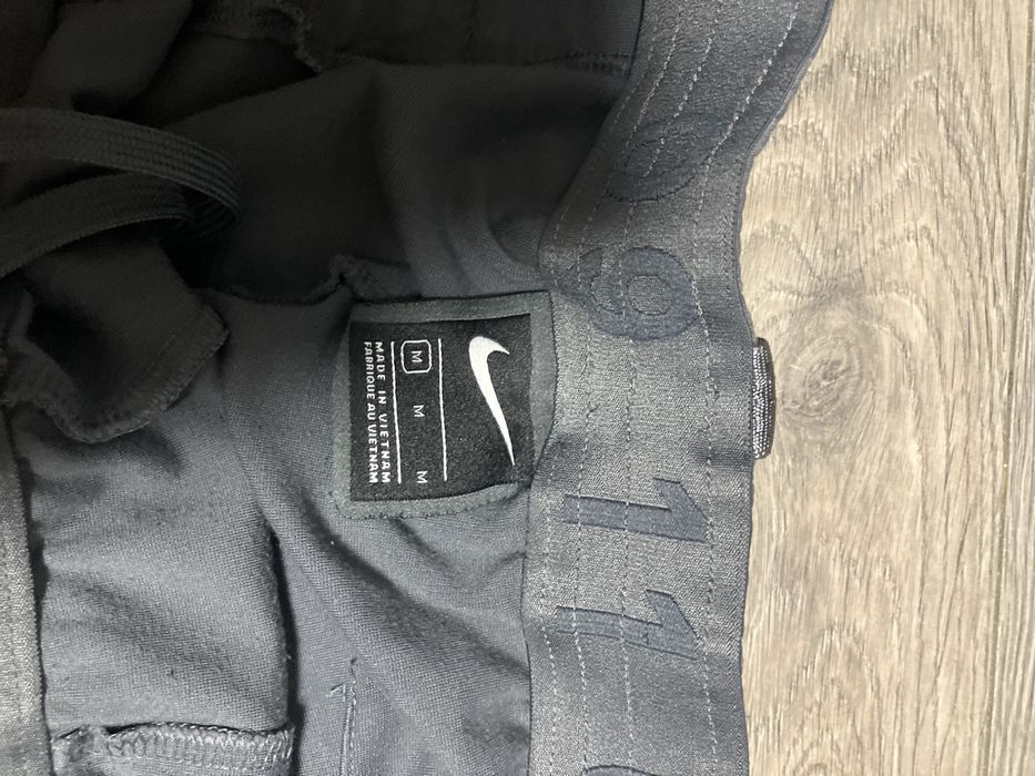 Сиво долнище Nike Drip
