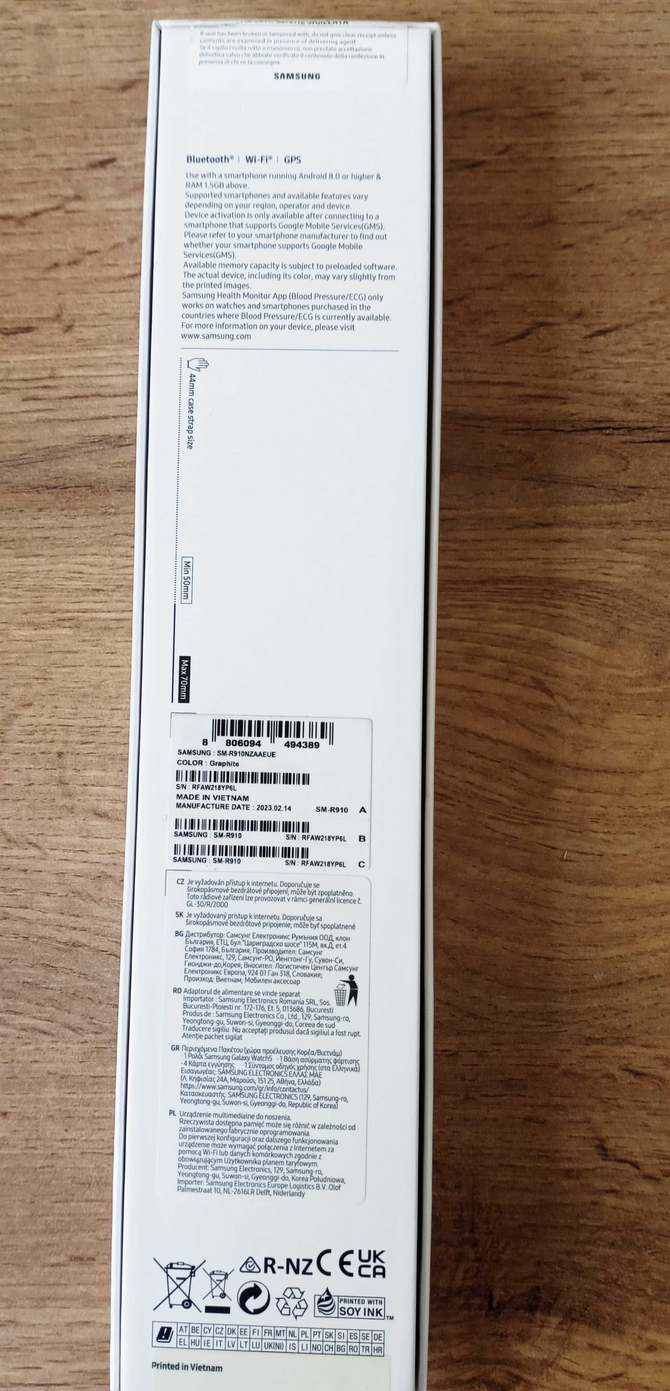 Samsung Galaxy Watch 5 44mm