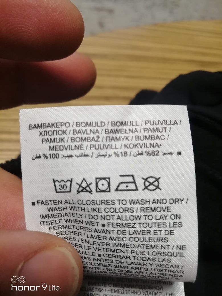 Air Jordan 23 Fleece Pants панталон нов