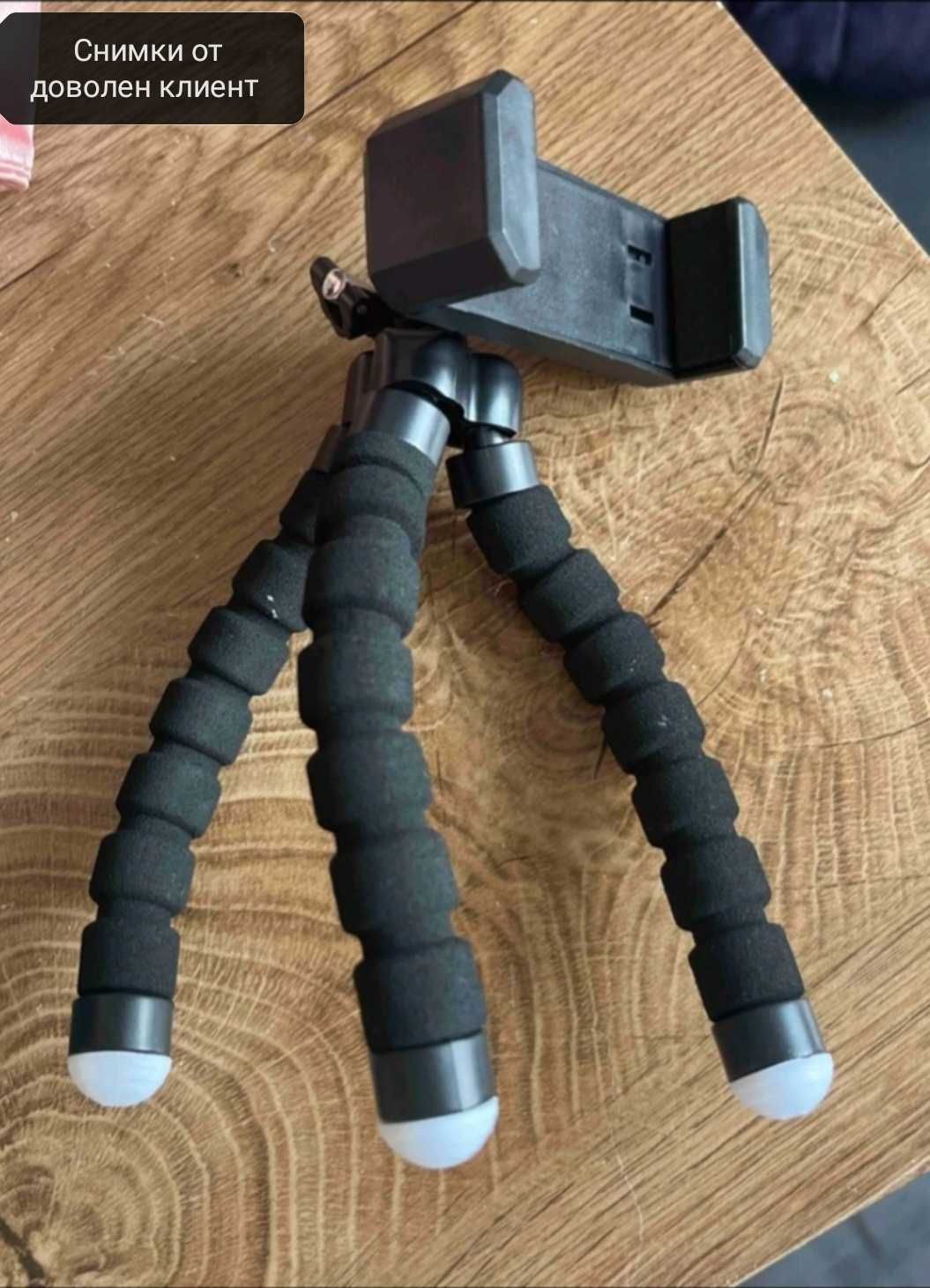 Гъвкава стойка трипод за телефон камера таблет и екшън камера статив