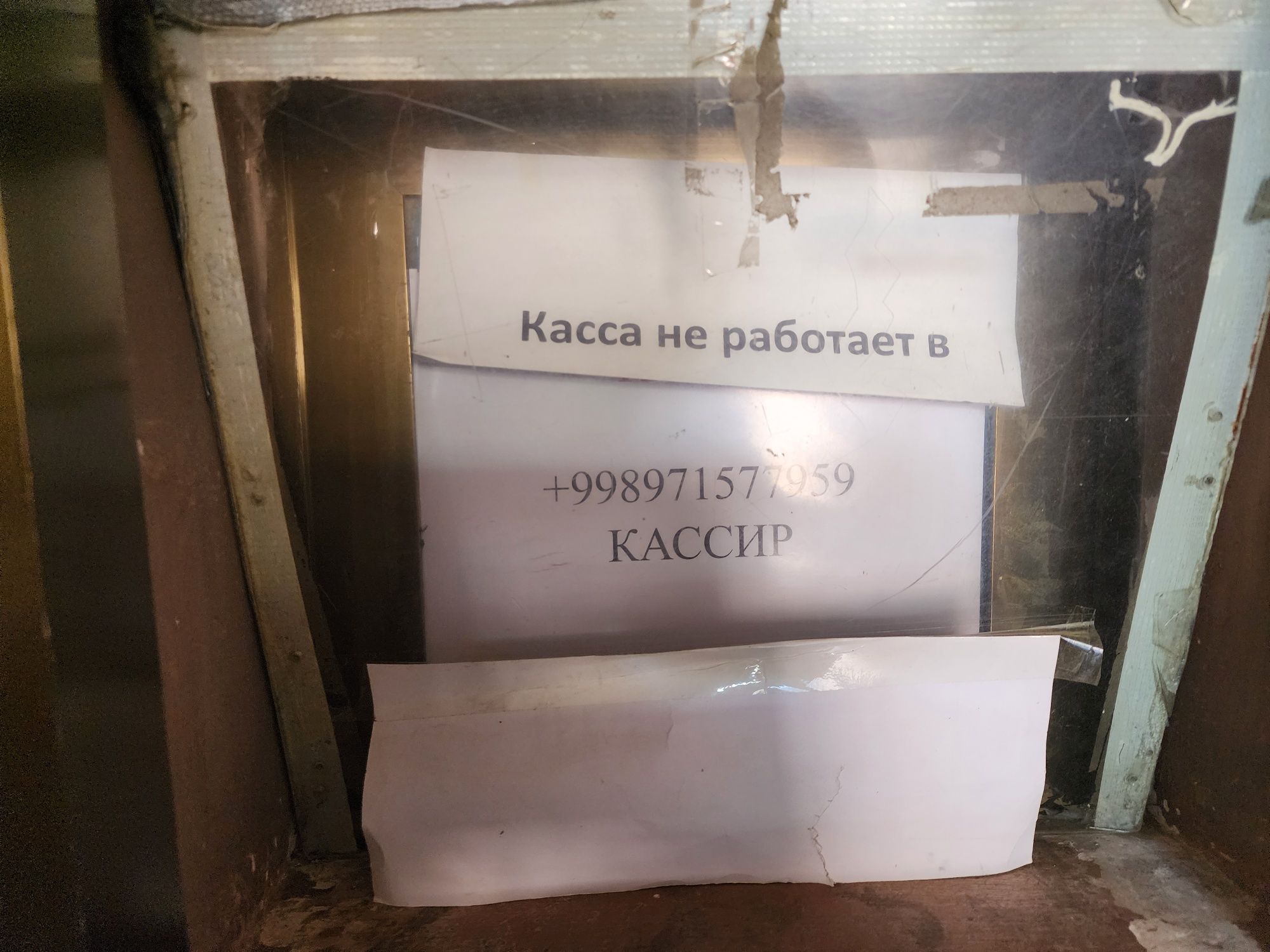 Продаю холодильник LG. двухкамерный