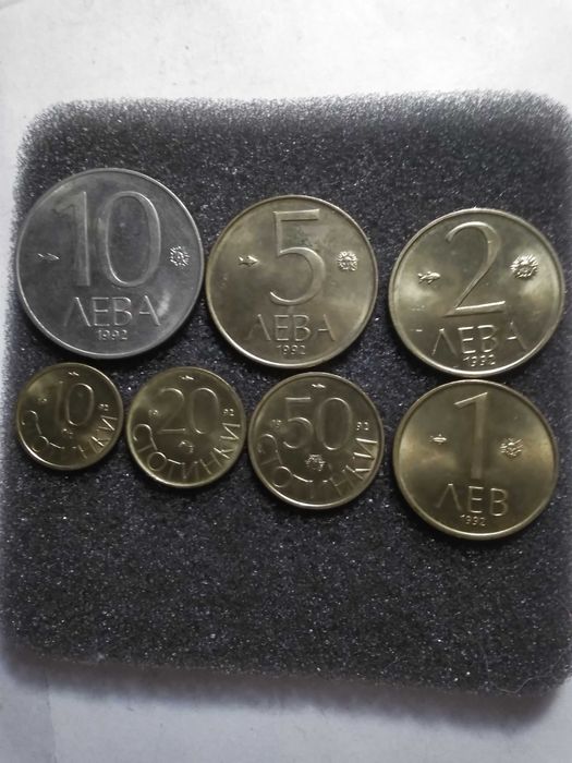 Лот монети 1930-1997г.