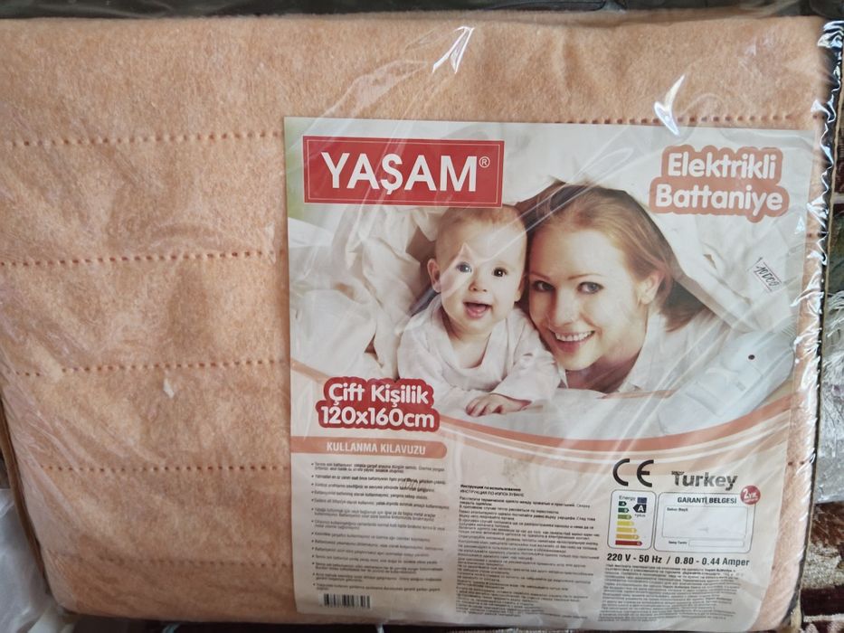 Простынь электтрическая р 120 на 160 Турция