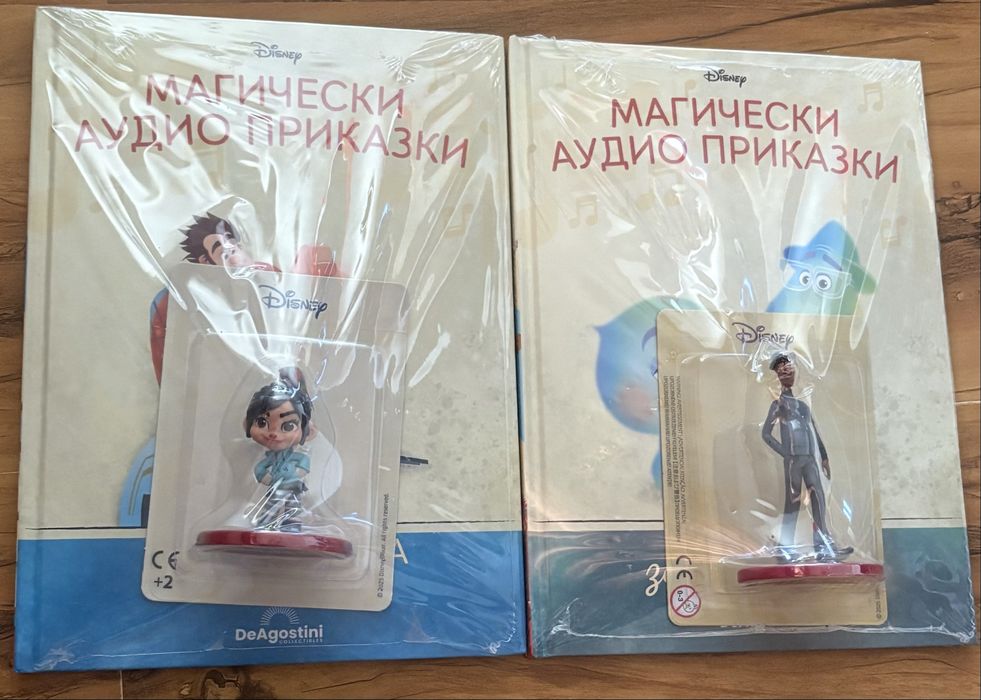 Магически аудио приказки Ралф разбива интернета