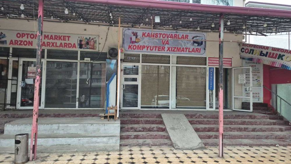 Нежилое помещение 2-ух этажный + с подвалом продаётся вдоль дороги!