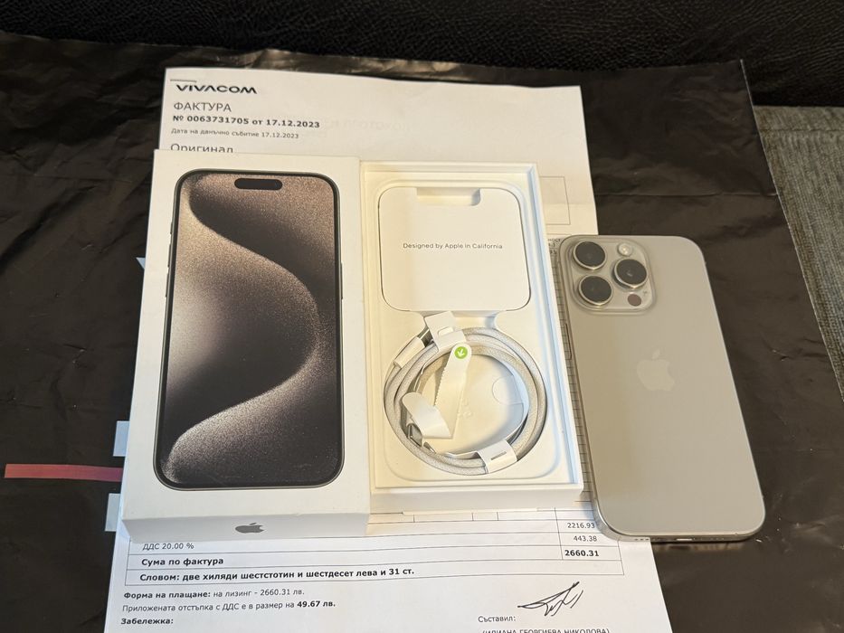 КАТО НОВ 256GB iPhone 15 Pro Vivacom Гаранция 2025г. Natural