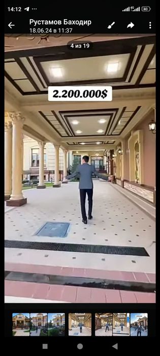 Азбест Трубалар 100 ликдан 700 диаметр гача Тошкент завод нархида