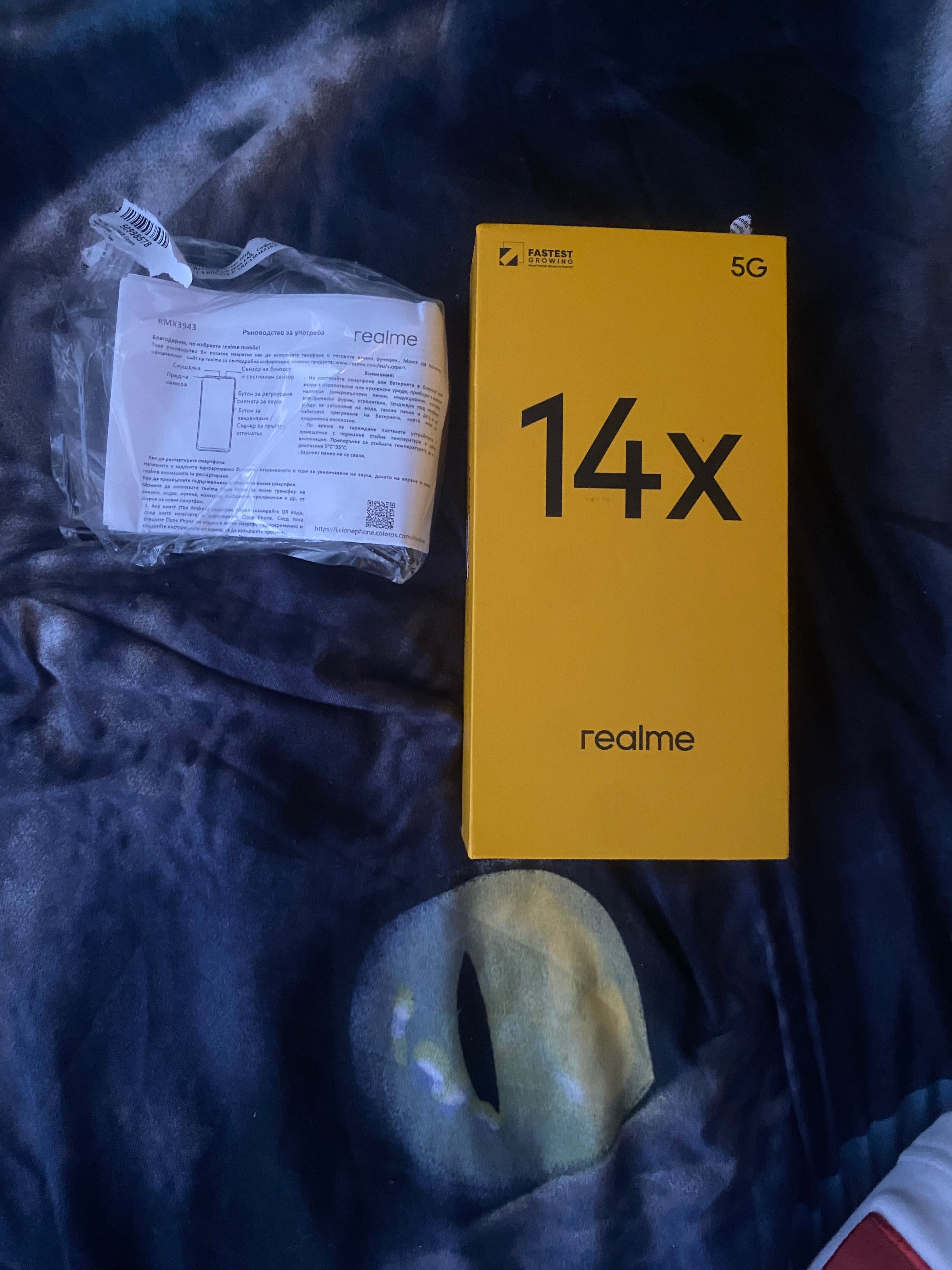 Телефон Realme 14X