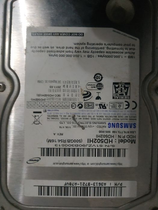 Жёсткий диск идеальные