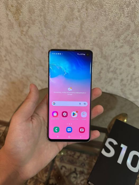 Samsung S 10 vetnam  karopka dakument idyal