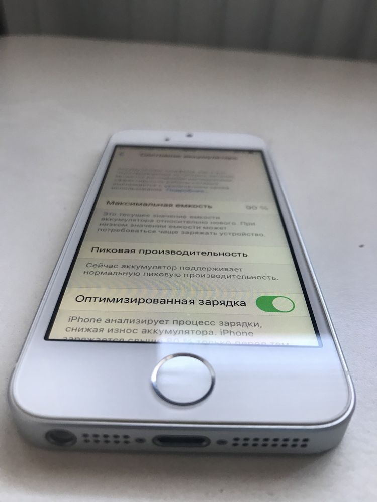 iphone 5se…. 32 gb