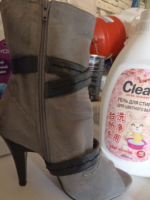 Ботильоны с открытым носком