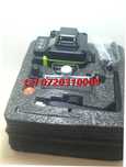 Promotie  Nivela Fascicul Ldvian Profesionala Laser 4d 16 Linii Verde