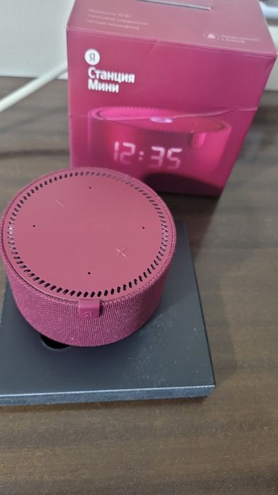 Станция Алиса в отличном  состоянии