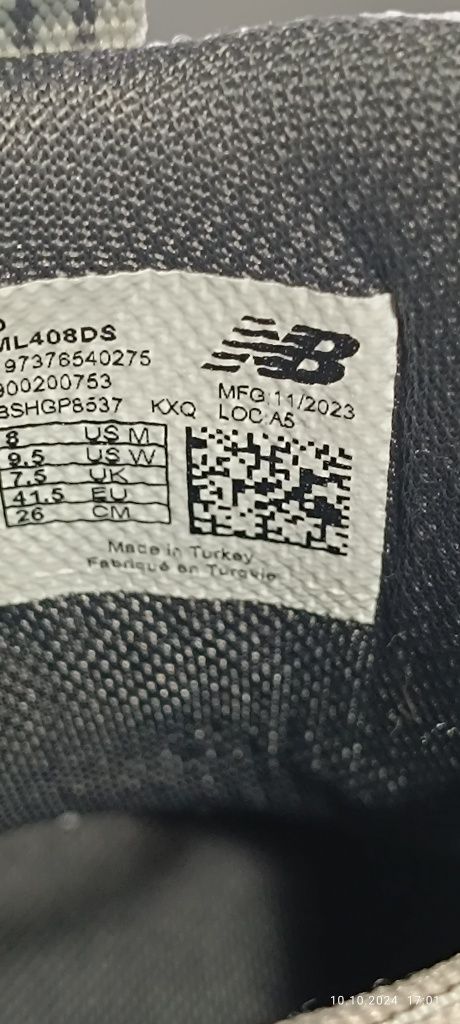 Продаются кроссовки New Balance