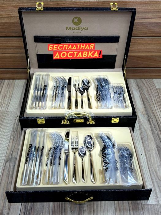 Набор столовых приборов "Madiya Premium" – изящество и роскошь