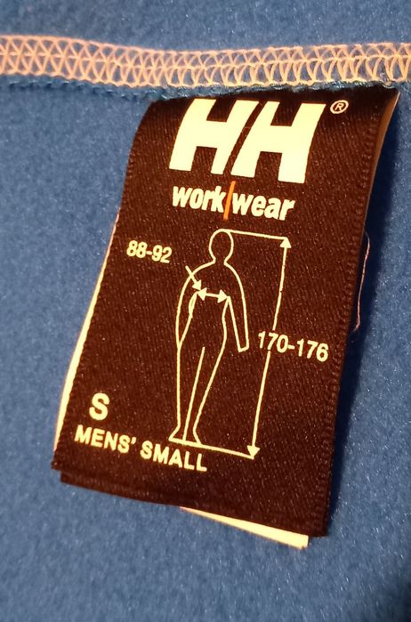 Helly Hansen, Nike Running горнища S