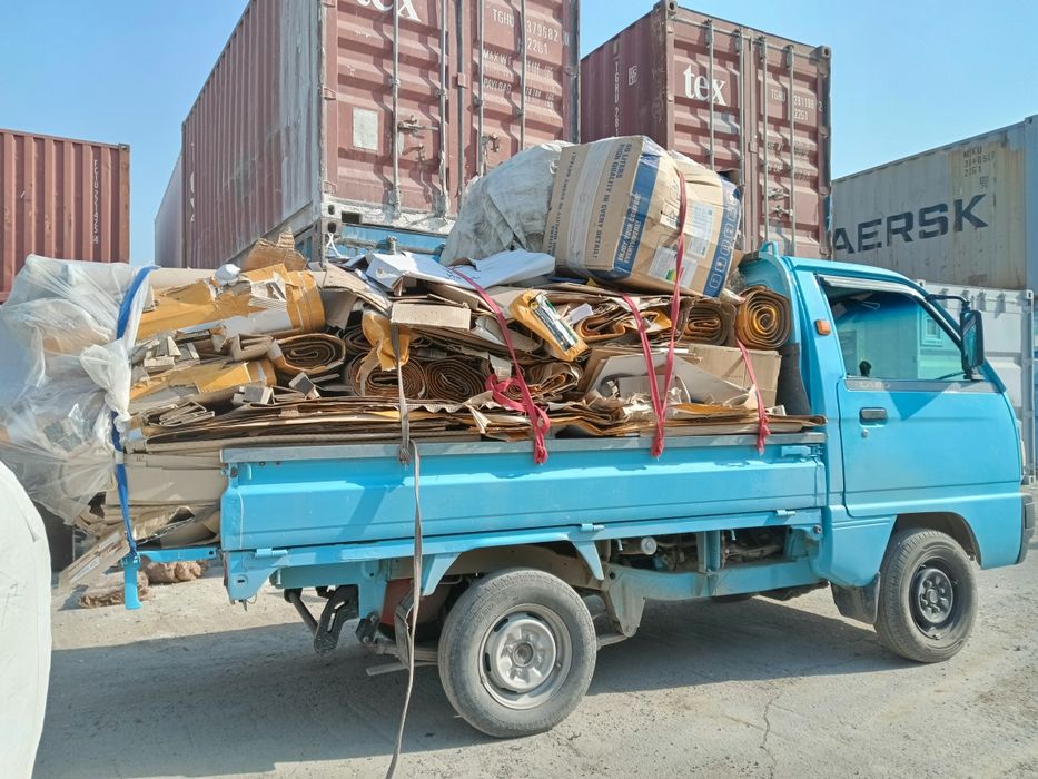 Бумага картон маклатура оламиз maklatura