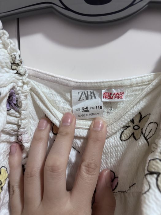 Детски Гащеризон Zara