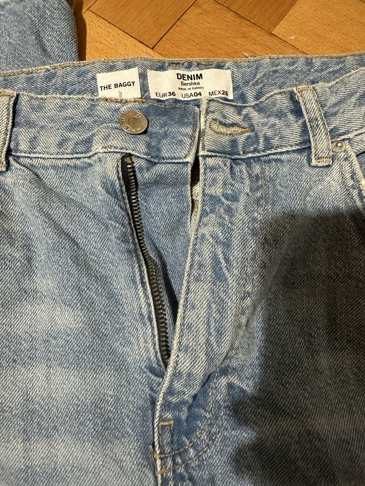 Дънки baggy стил