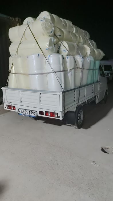 Чанган лабо хизмати