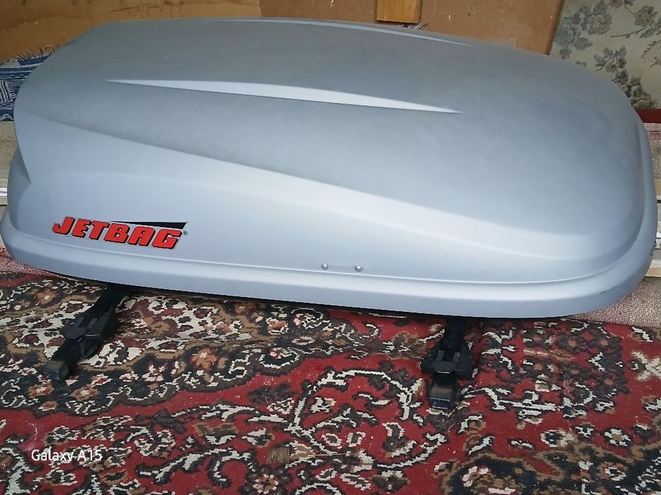 Cutie portbagaj auto